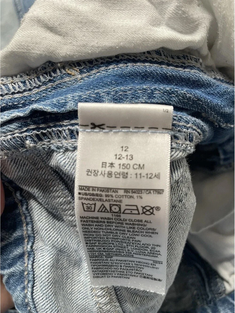 Gap Kids High Rise Wide-Leg Ankle Jeans adjustable waist Two-toned Sz 12